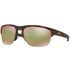 Oakley Sliver Edge Prizm Shallow H2O Polarized